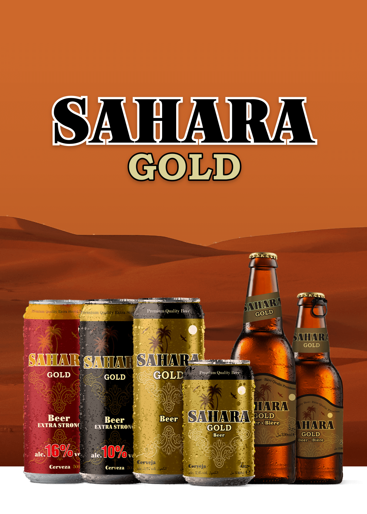 Sahara Gold